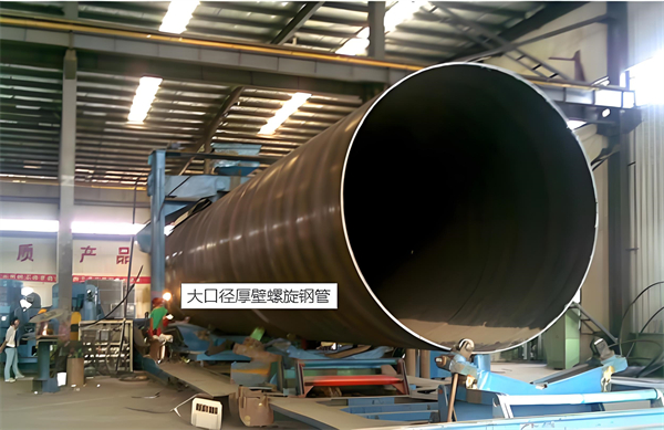 钦州厚壁螺旋钢管的厚度要求及其在工程中的应用